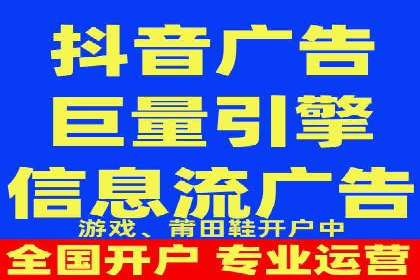 娱乐行业SEM服务托管的广告创意与执行